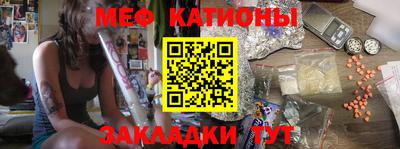 прущая мука Ликино-Дулёво
