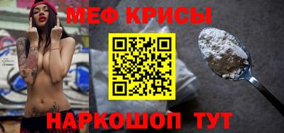 прущая мука Ликино-Дулёво