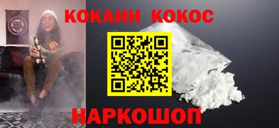МДПВ Ливны