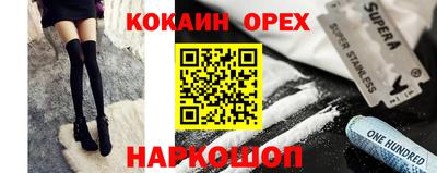 МДПВ Ливны