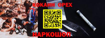 прущая мука Ликино-Дулёво