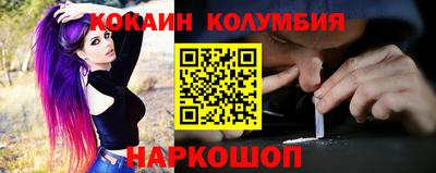 МДПВ Ливны