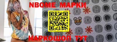 гашиш Лесосибирск