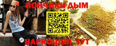 МДПВ Ливны