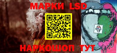 МДПВ Ливны