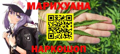 МДПВ Ливны