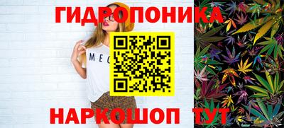 гашиш Лесосибирск