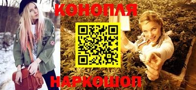 МДПВ Ливны