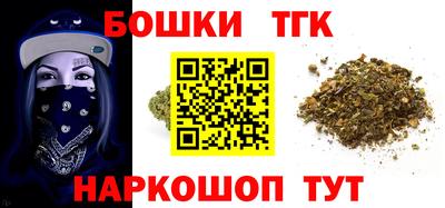 прущая мука Ликино-Дулёво