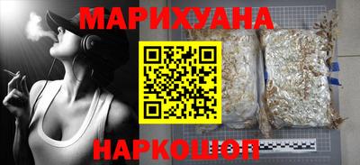 МДПВ Ливны