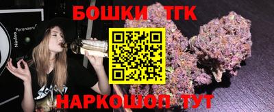 прущая мука Ликино-Дулёво