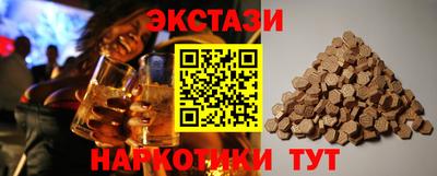 гашиш Лесосибирск