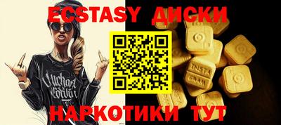 прущая мука Ликино-Дулёво
