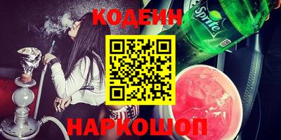 МДПВ Ливны