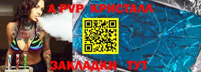 гашиш Лесосибирск