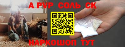 прущая мука Ликино-Дулёво
