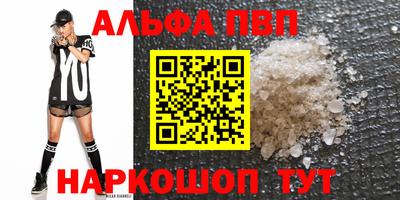 МДПВ Ливны