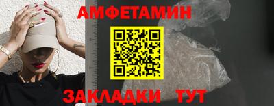 МДПВ Ливны