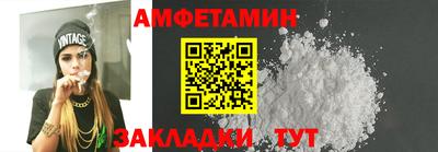 гашиш Лесосибирск