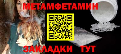МДПВ Ливны