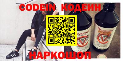прущая мука Ликино-Дулёво