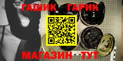 МДПВ Ливны