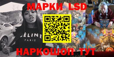 прущая мука Ликино-Дулёво