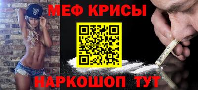 прущая мука Ликино-Дулёво