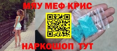 МДПВ Ливны