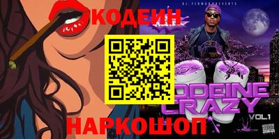 прущая мука Ликино-Дулёво