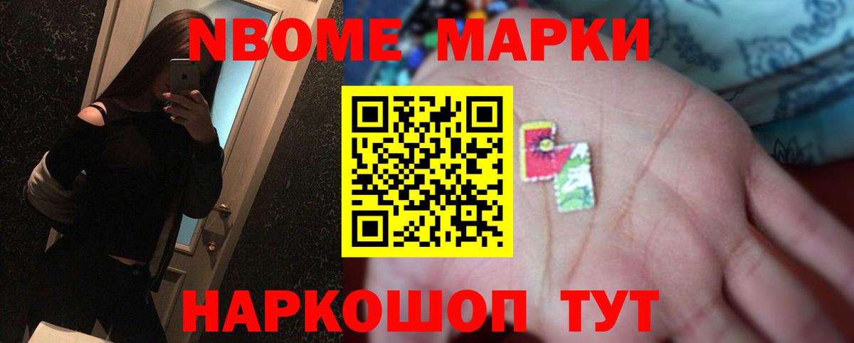 Лсд 25 экстази  Вход с VPN  Зима  LSD-25 экстази кислота 