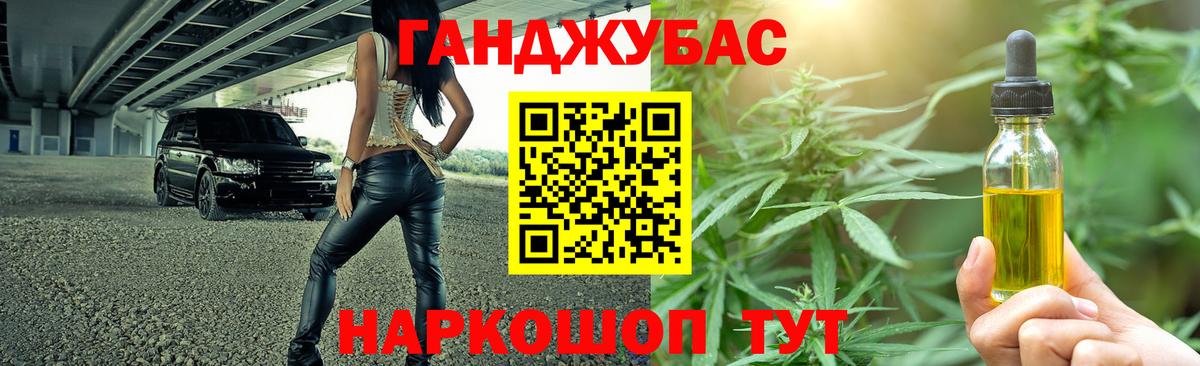 Марихуана индика  Вход с VPN  Зима  Конопля SATIVA & INDICA  Марихуана ГИДРОПОН  Бошки марихуана LSD WEED 